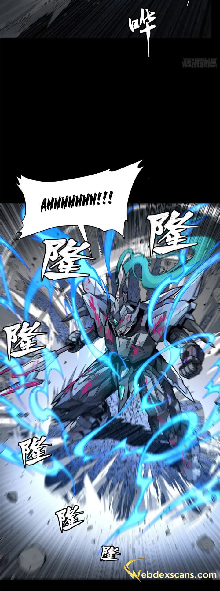 Xing Jia Hun Jiang Zhuan Chapter 4.6 page 25 - 