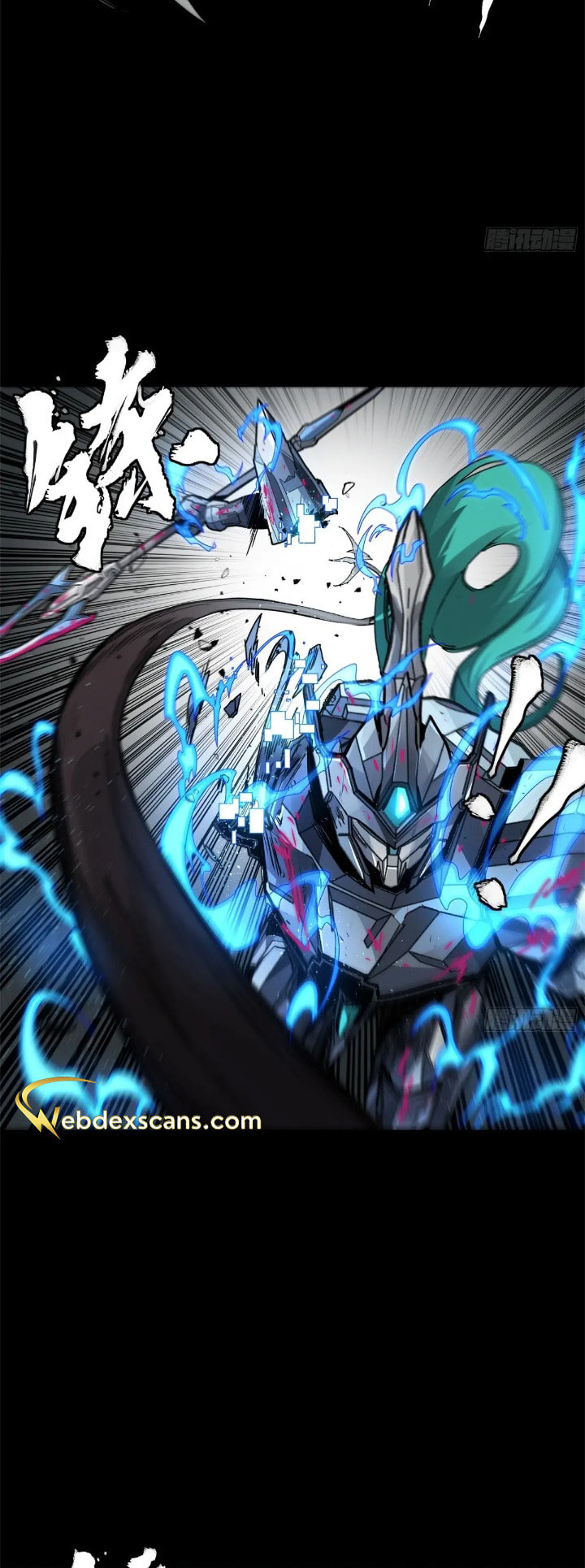 Xing Jia Hun Jiang Zhuan Chapter 4.6 page 28 - 