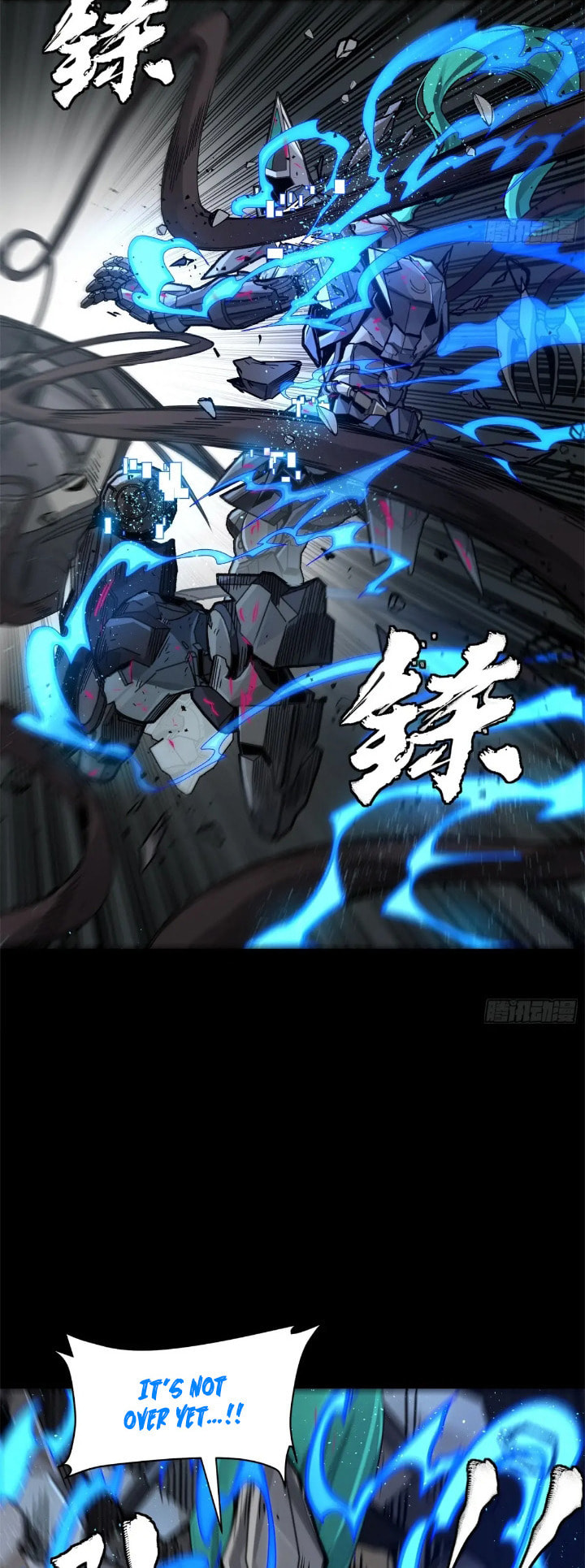 Xing Jia Hun Jiang Zhuan Chapter 4.6 page 29 - 