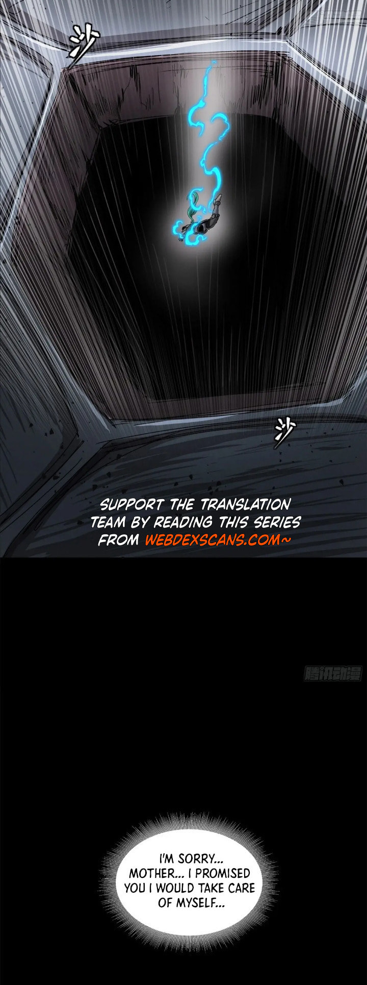 Xing Jia Hun Jiang Zhuan Chapter 4.6 page 32 - 