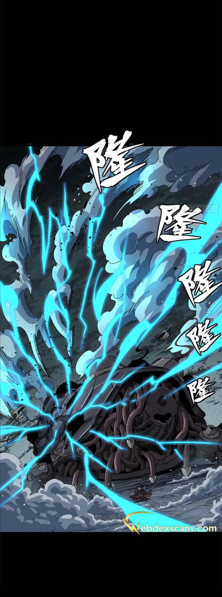 Xing Jia Hun Jiang Zhuan Chapter 4.6 page 33 - 