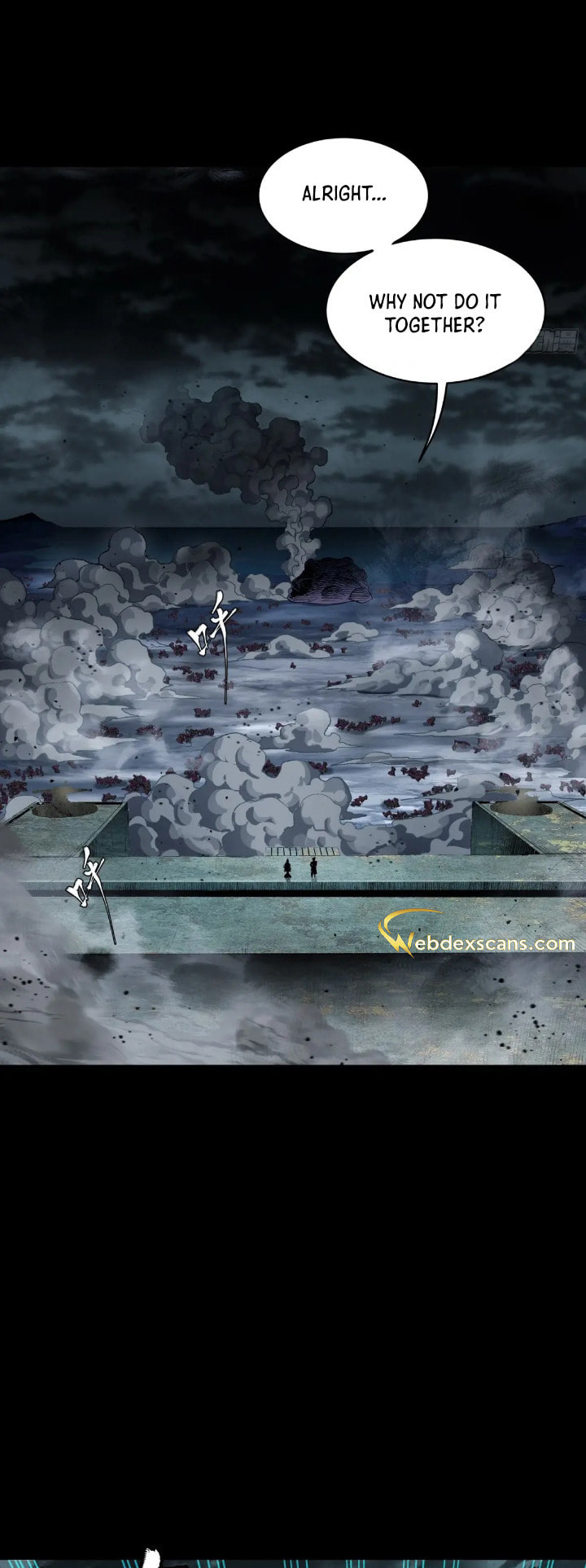 Xing Jia Hun Jiang Zhuan Chapter 4.6 page 49 - 