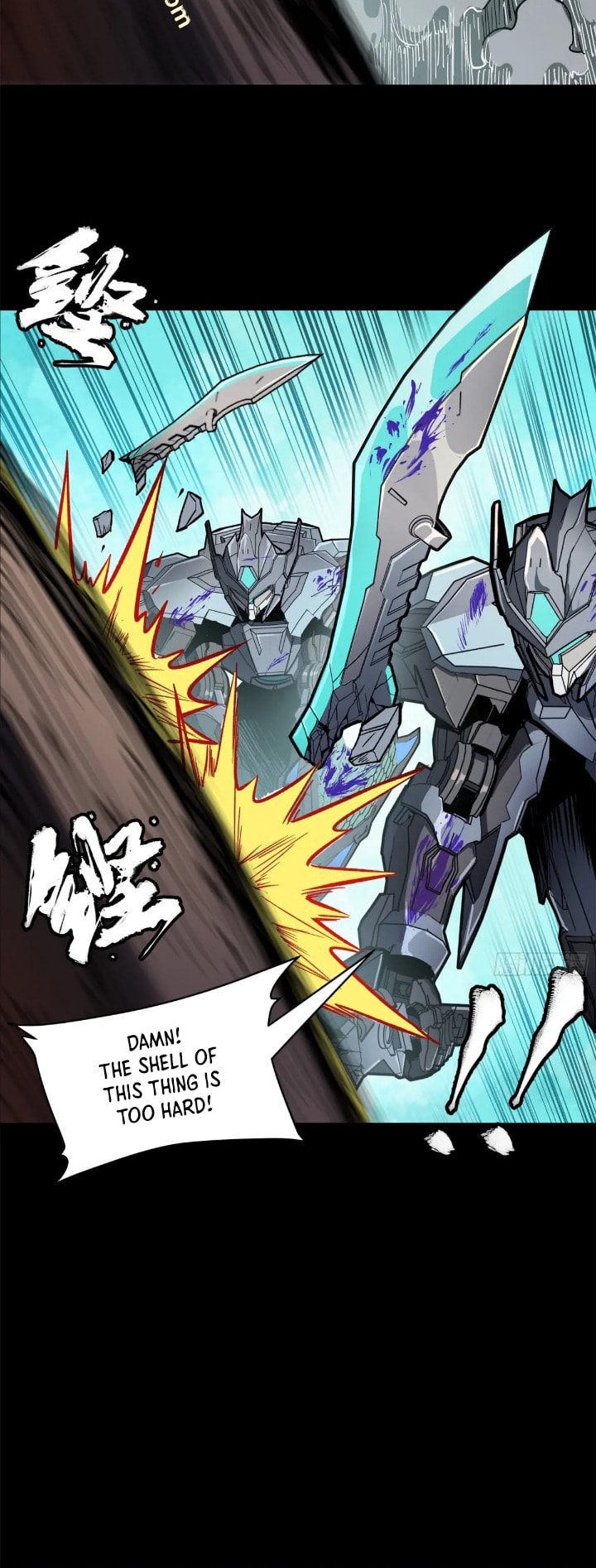Xing Jia Hun Jiang Zhuan Chapter 4.6 page 6 - 