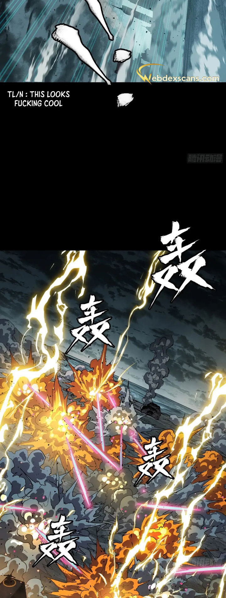 Xing Jia Hun Jiang Zhuan Chapter 4.6 page 53 - 