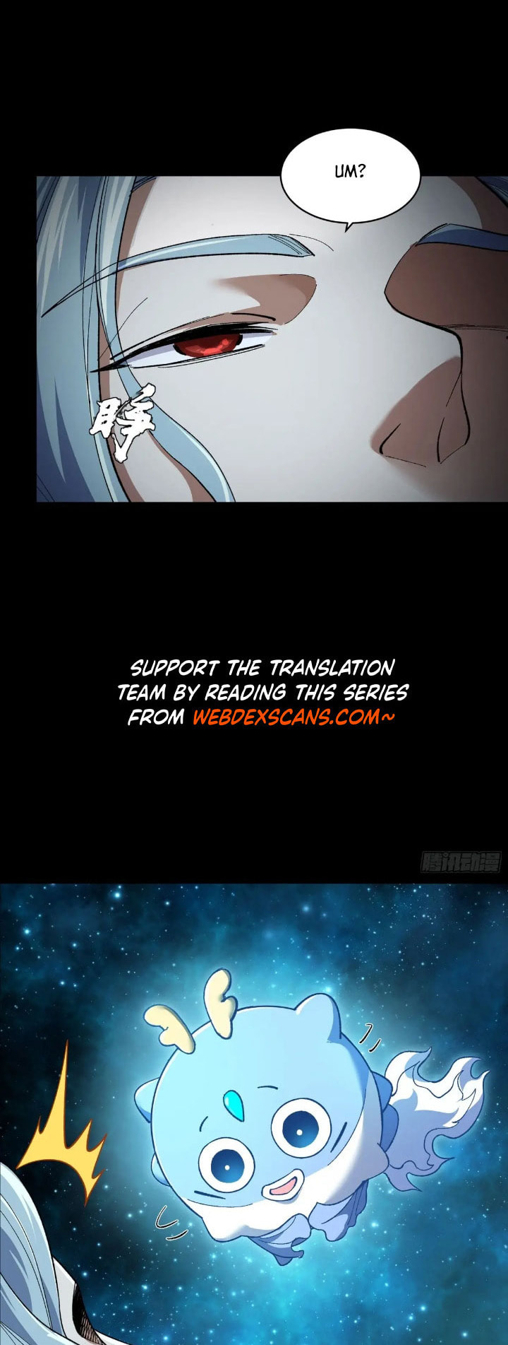 Xing Jia Hun Jiang Zhuan Chapter 4.6 page 56 - 