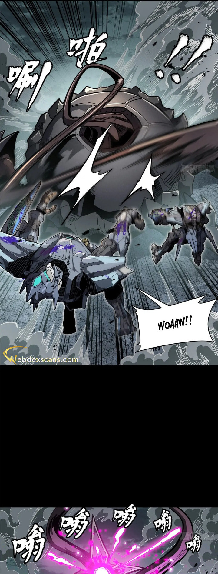 Xing Jia Hun Jiang Zhuan Chapter 4.6 page 7 - 