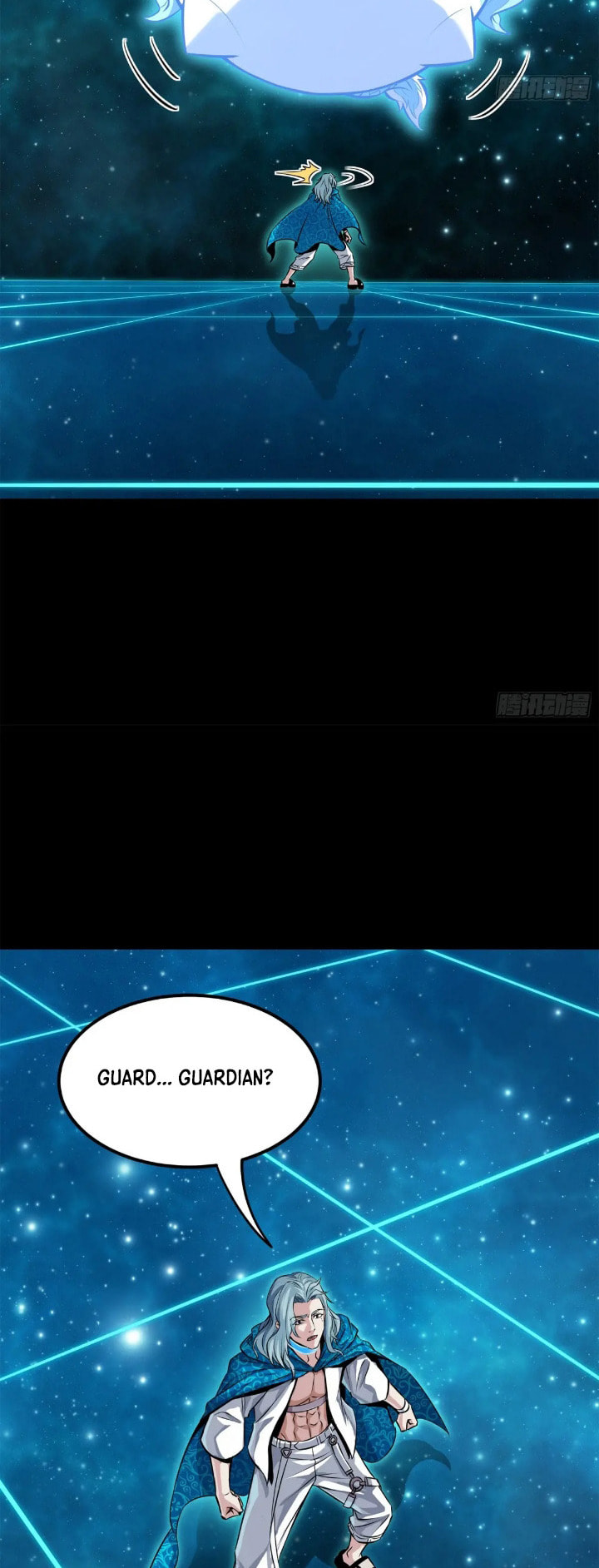Xing Jia Hun Jiang Zhuan Chapter 4.7 page 12 - 