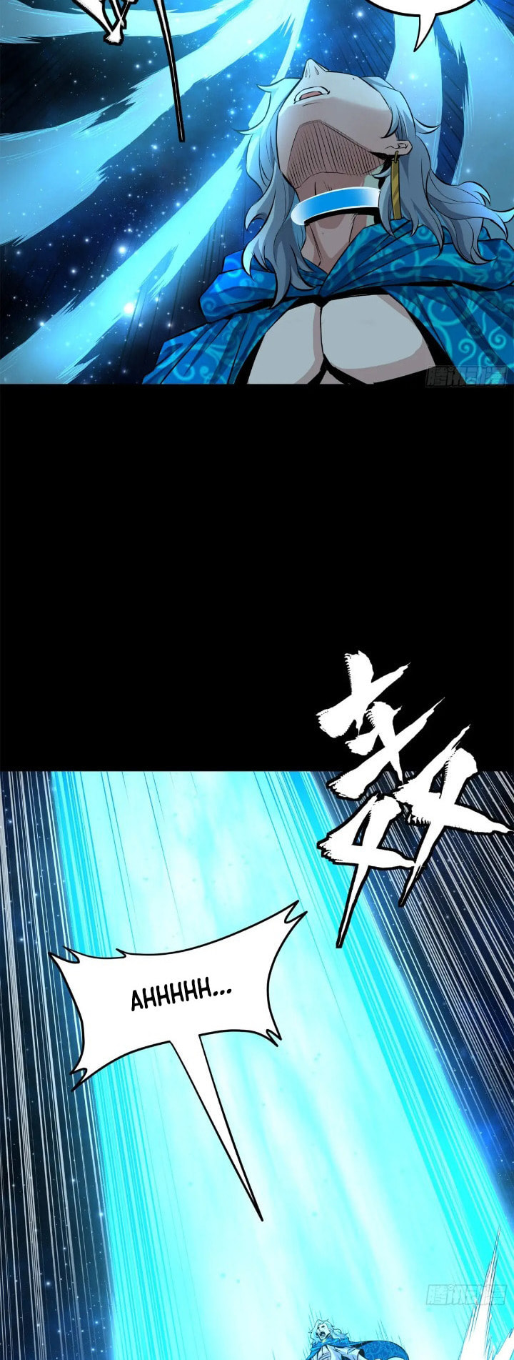 Xing Jia Hun Jiang Zhuan Chapter 4.7 page 20 - 