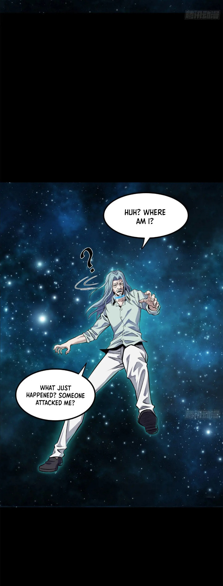 Xing Jia Hun Jiang Zhuan Chapter 4.7 page 3 - 