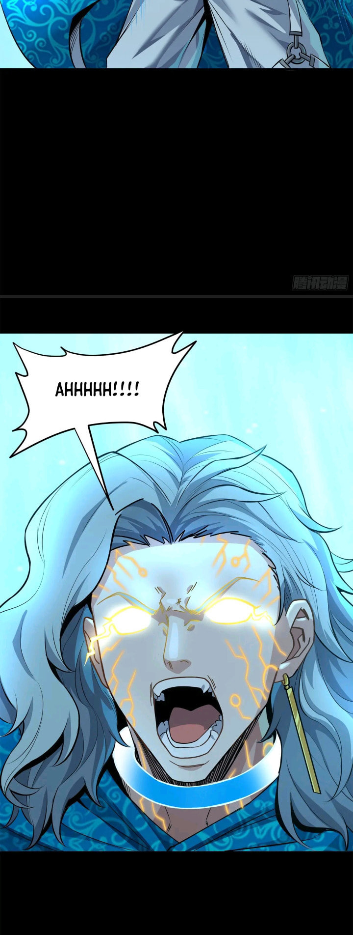 Xing Jia Hun Jiang Zhuan Chapter 4.7 page 22 - 
