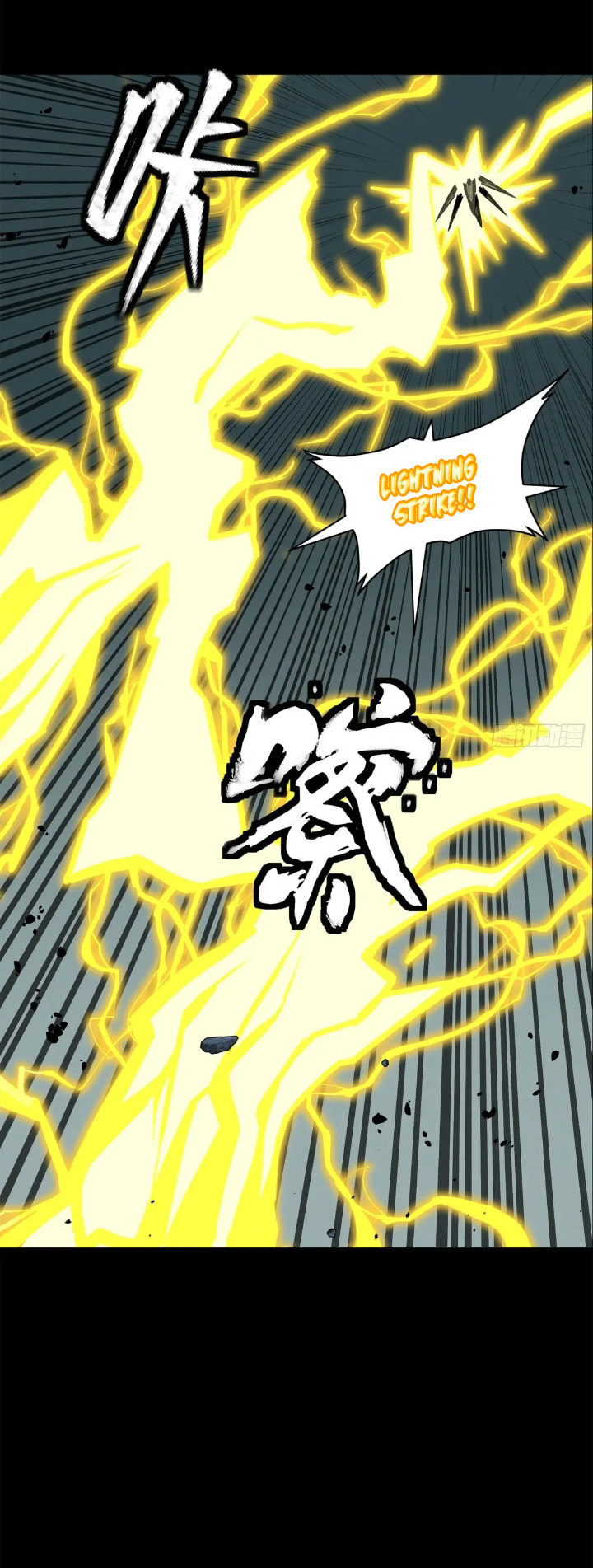 Xing Jia Hun Jiang Zhuan Chapter 4.7 page 28 - 