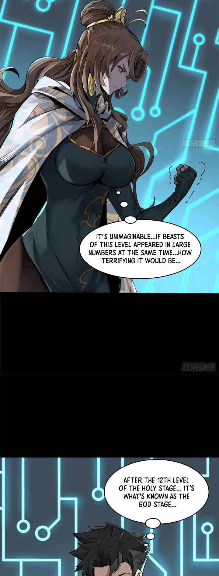 Xing Jia Hun Jiang Zhuan Chapter 4.7 page 37 - 