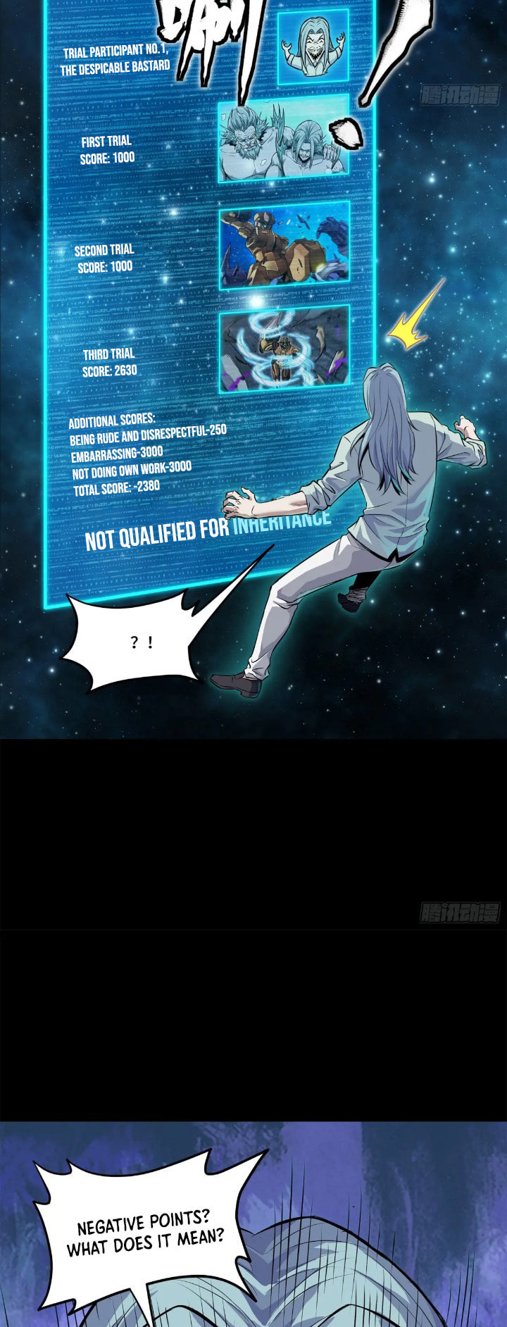 Xing Jia Hun Jiang Zhuan Chapter 4.7 page 5 - 
