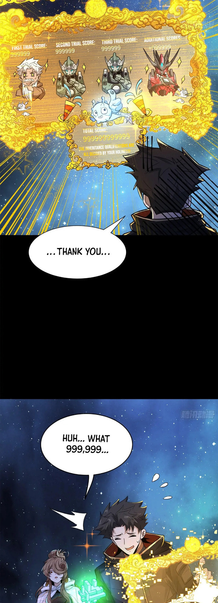 Xing Jia Hun Jiang Zhuan Chapter 4.7 page 47 - 