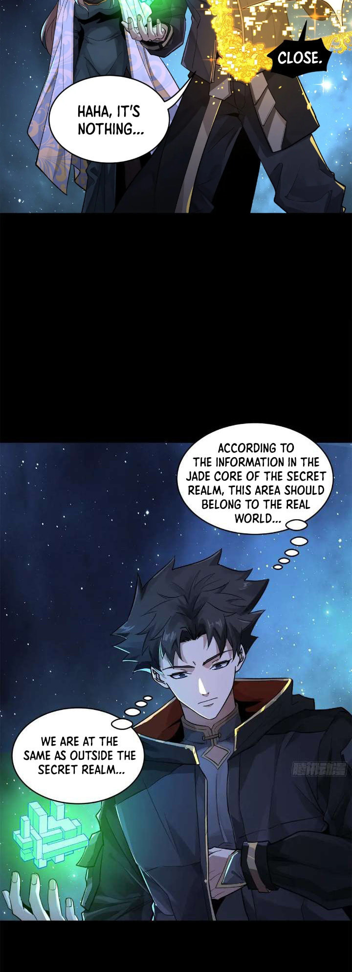 Xing Jia Hun Jiang Zhuan Chapter 4.7 page 48 - 
