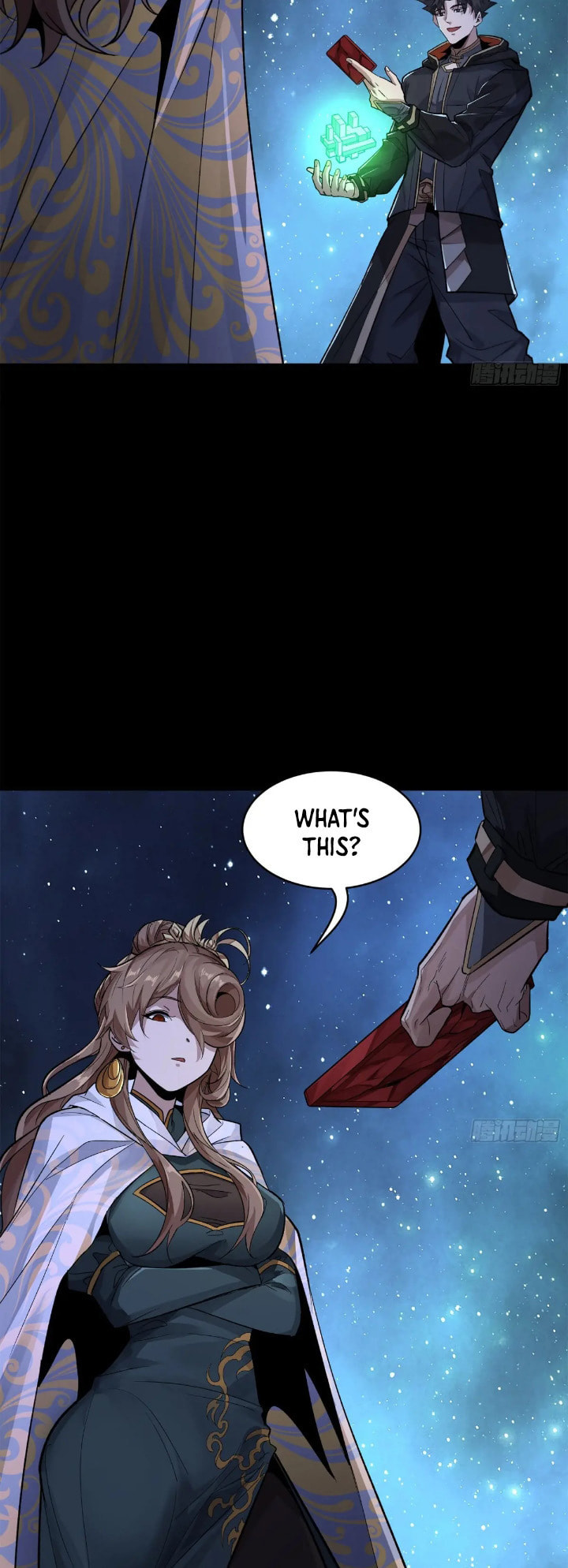 Xing Jia Hun Jiang Zhuan Chapter 4.7 page 50 - 