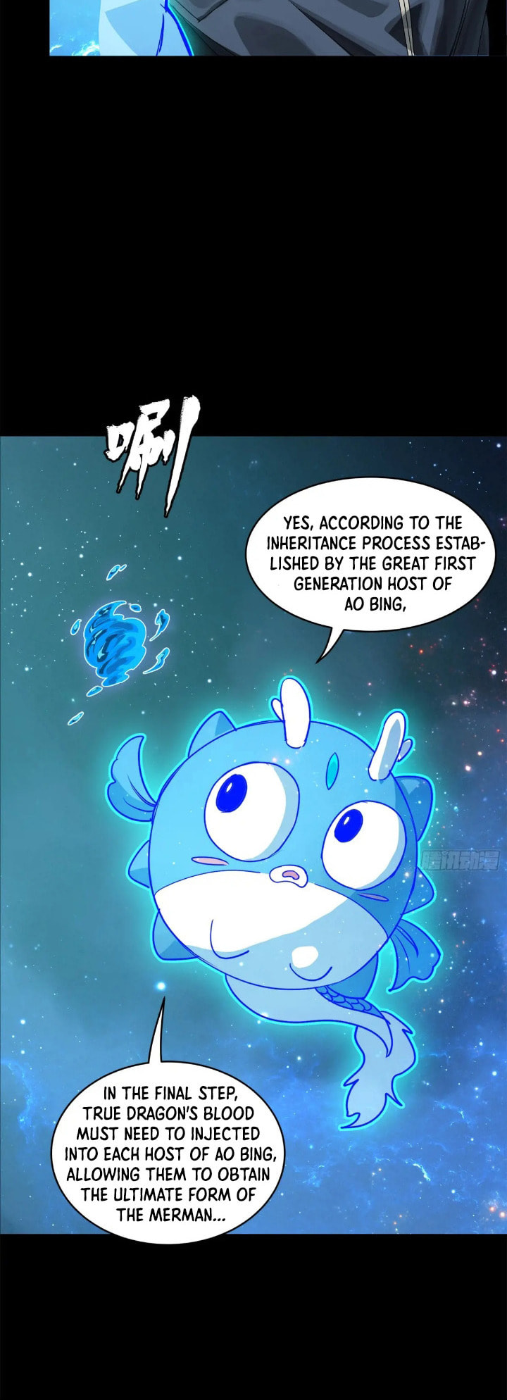 Xing Jia Hun Jiang Zhuan Chapter 4.7 page 59 - 