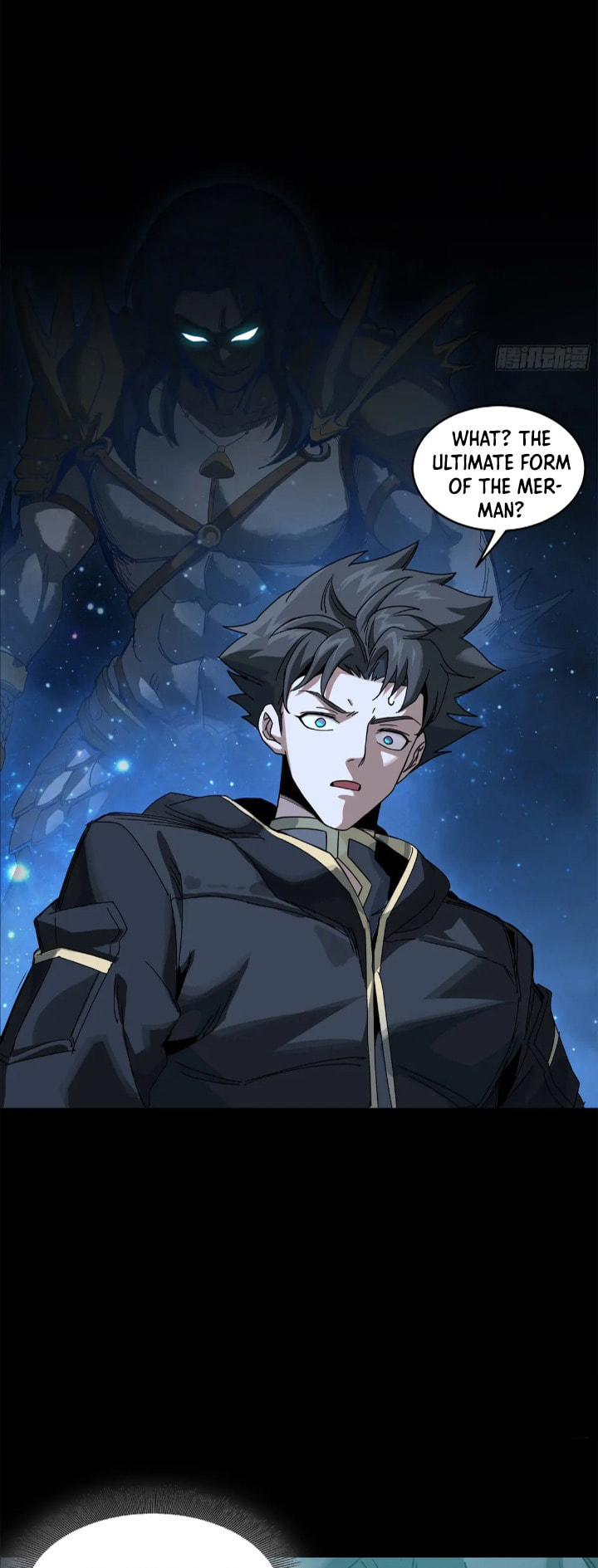 Xing Jia Hun Jiang Zhuan Chapter 4.7 page 60 - 