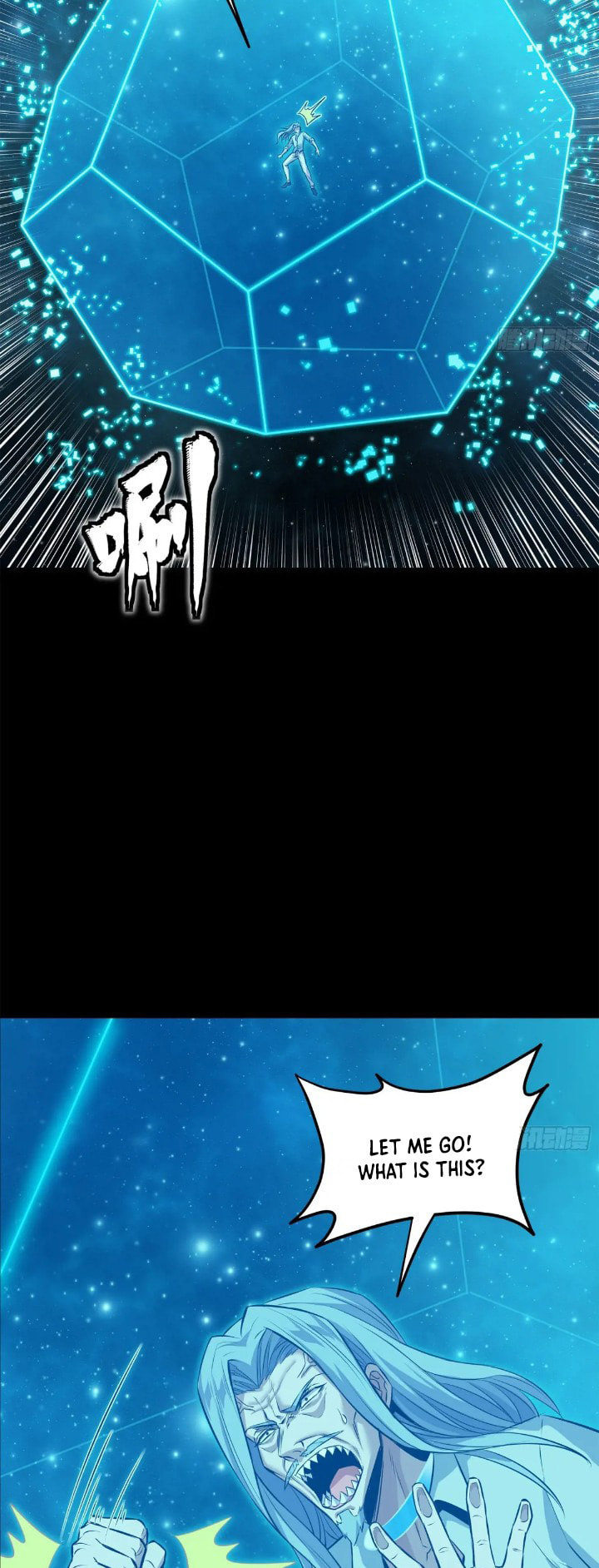 Xing Jia Hun Jiang Zhuan Chapter 4.7 page 7 - 