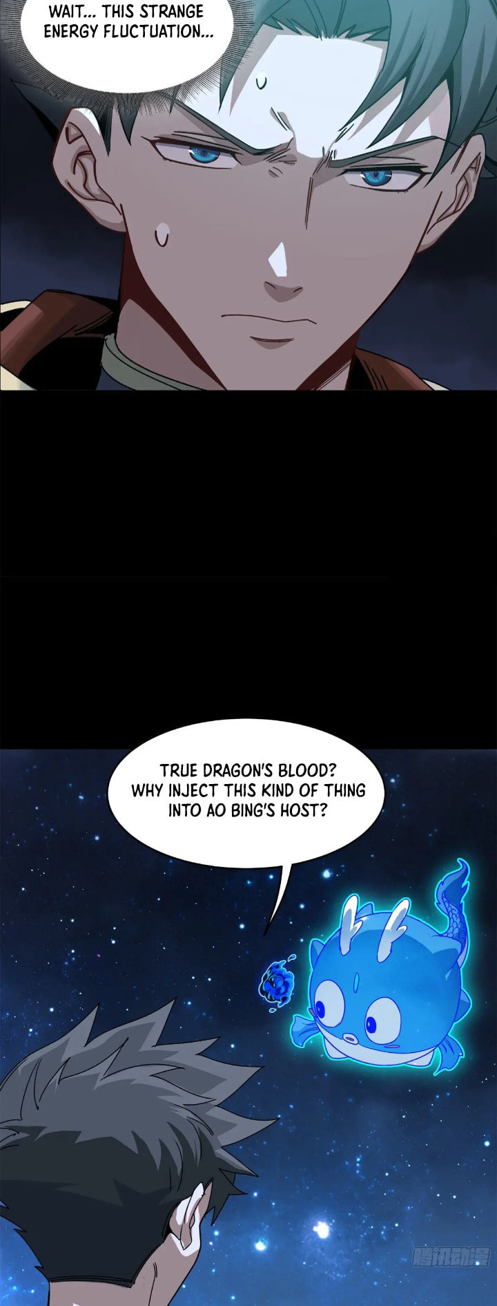 Xing Jia Hun Jiang Zhuan Chapter 4.7 page 61 - 