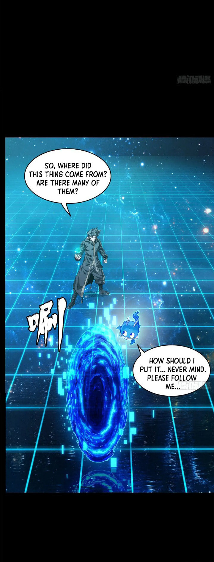 Xing Jia Hun Jiang Zhuan Chapter 4.7 page 64 - 
