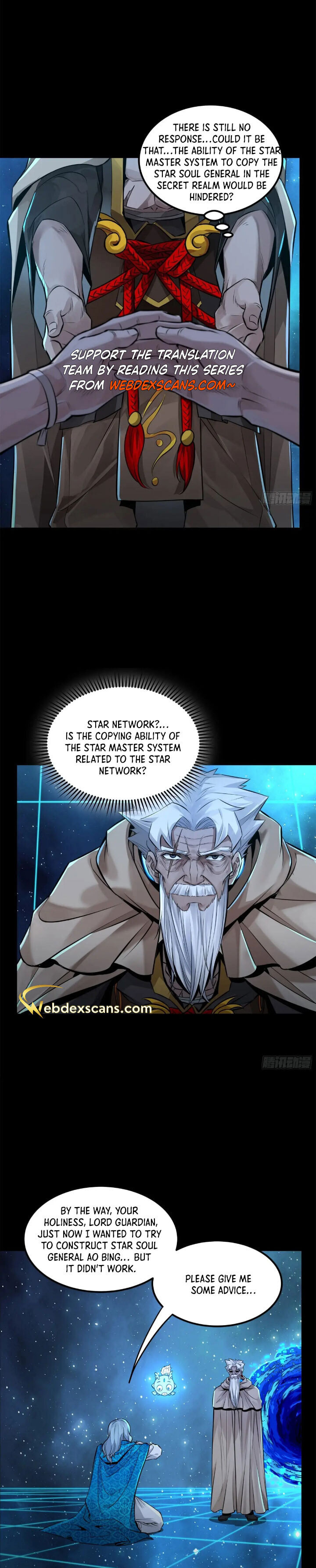 Xing Jia Hun Jiang Zhuan Chapter 4.8 page 22 - 