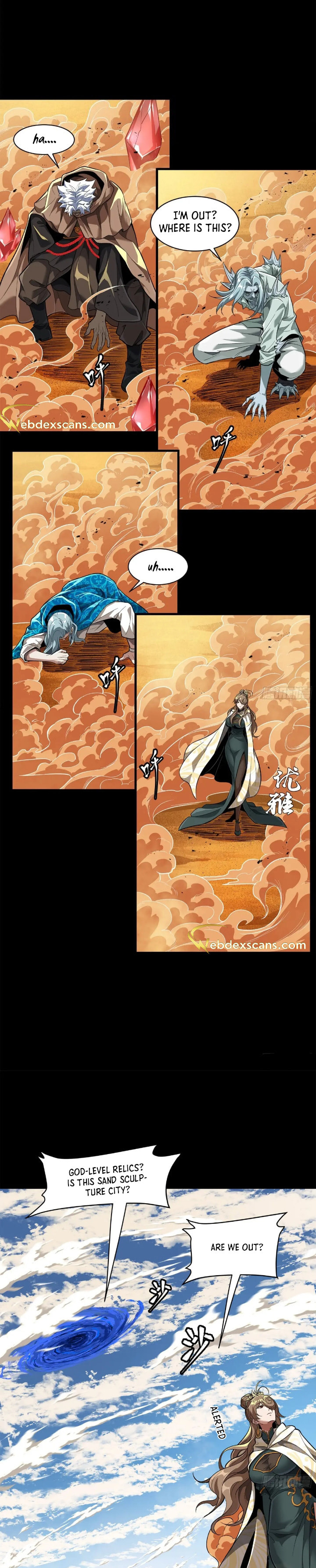 Xing Jia Hun Jiang Zhuan Chapter 4.9 page 17 - 