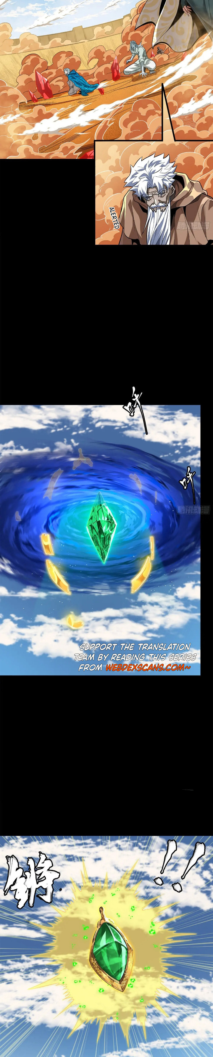Xing Jia Hun Jiang Zhuan Chapter 4.9 page 18 - 
