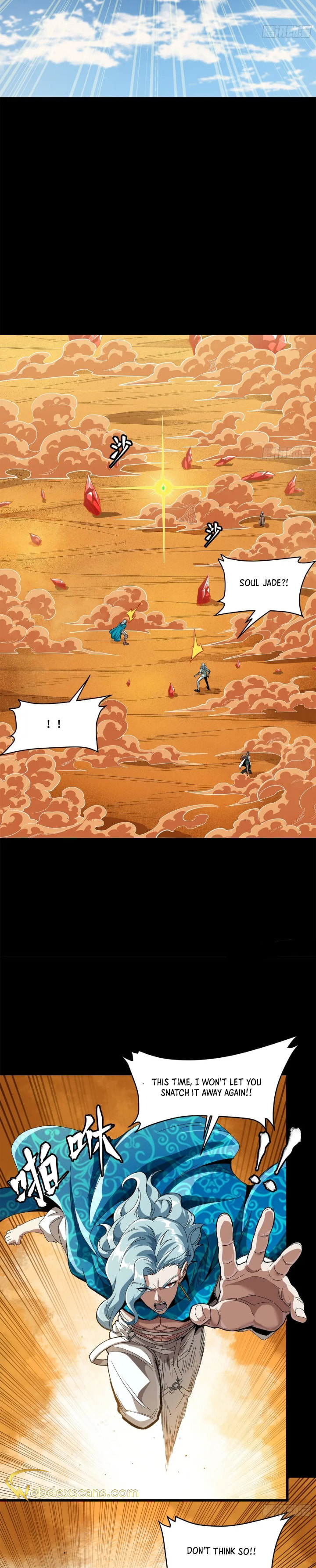 Xing Jia Hun Jiang Zhuan Chapter 4.9 page 19 - 