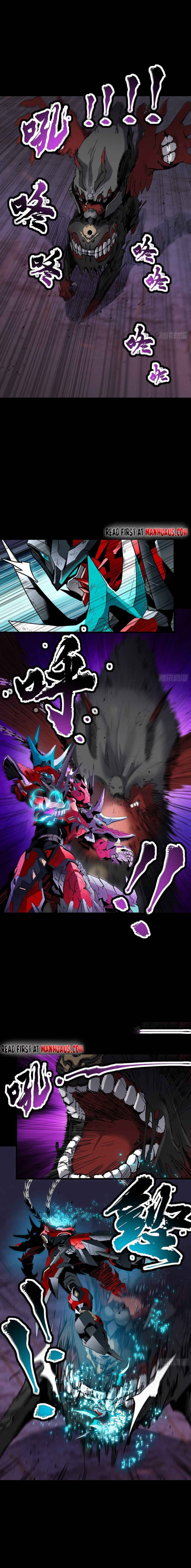 Xing Jia Hun Jiang Zhuan Chapter 40 page 6 - 