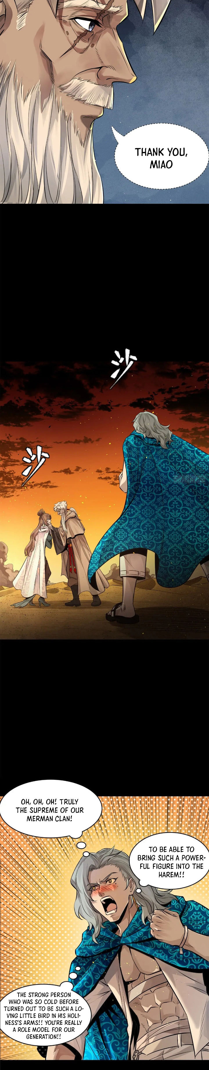 Xing Jia Hun Jiang Zhuan Chapter 5.2 page 12 - 