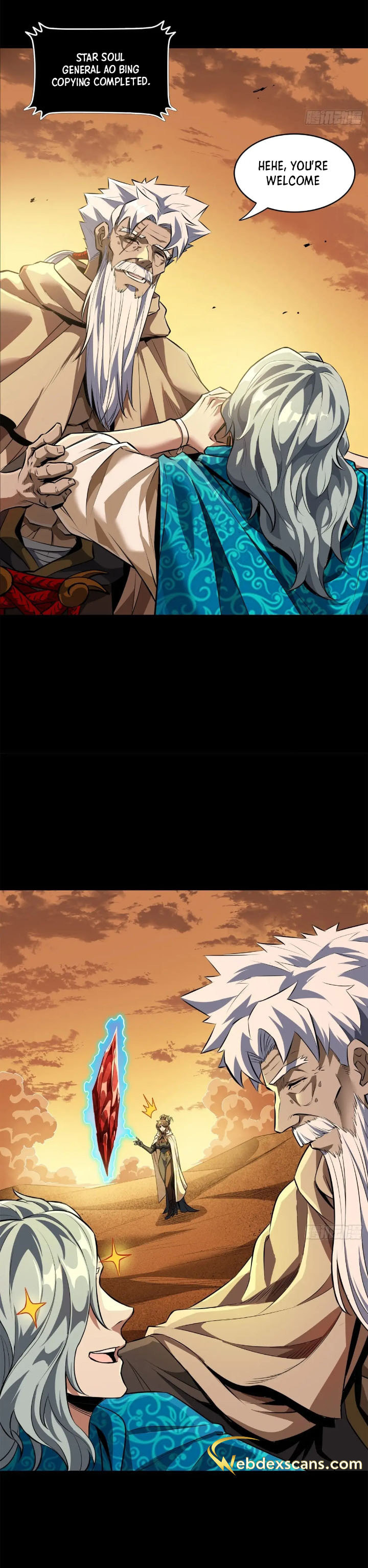 Xing Jia Hun Jiang Zhuan Chapter 5.2 page 3 - 