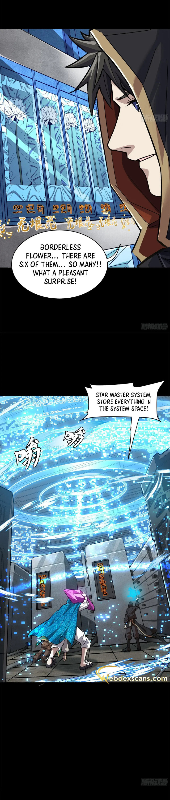 Xing Jia Hun Jiang Zhuan Chapter 5.4 page 25 - 