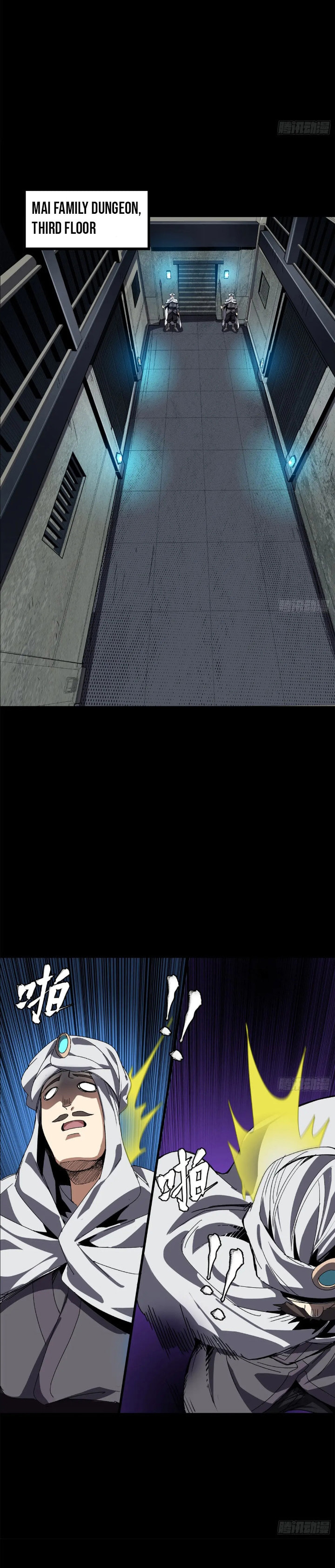 Xing Jia Hun Jiang Zhuan Chapter 5.4 page 31 - 