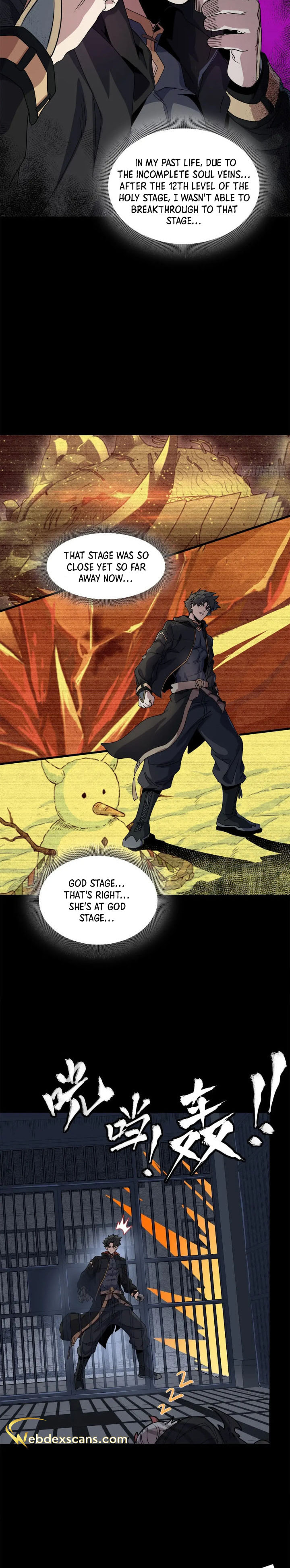 Xing Jia Hun Jiang Zhuan Chapter 5.5 page 2 - 