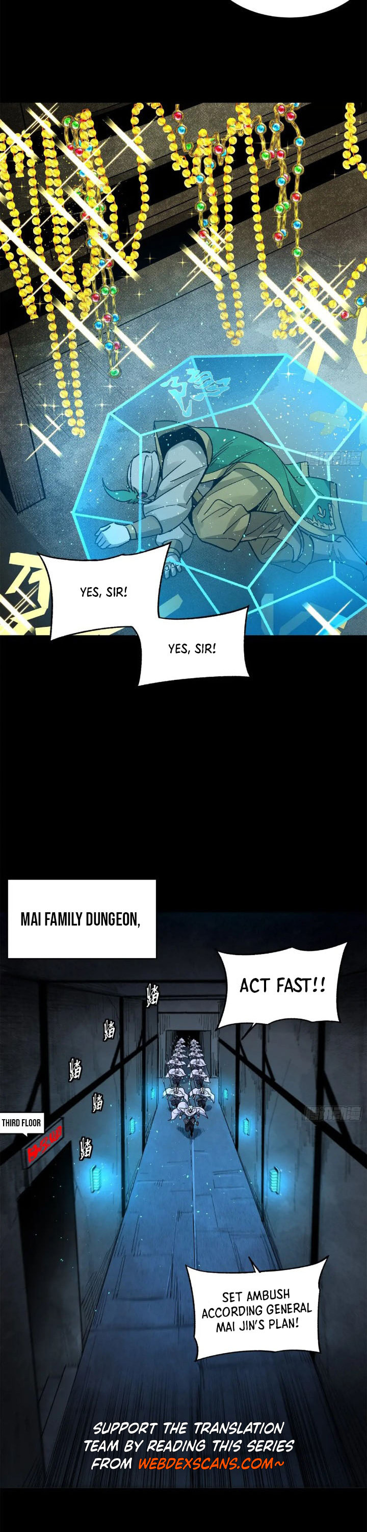 Xing Jia Hun Jiang Zhuan Chapter 5.5 page 21 - 