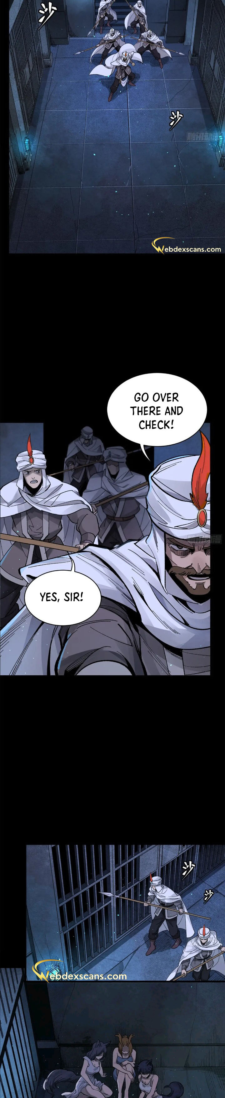 Xing Jia Hun Jiang Zhuan Chapter 5.5 page 23 - 