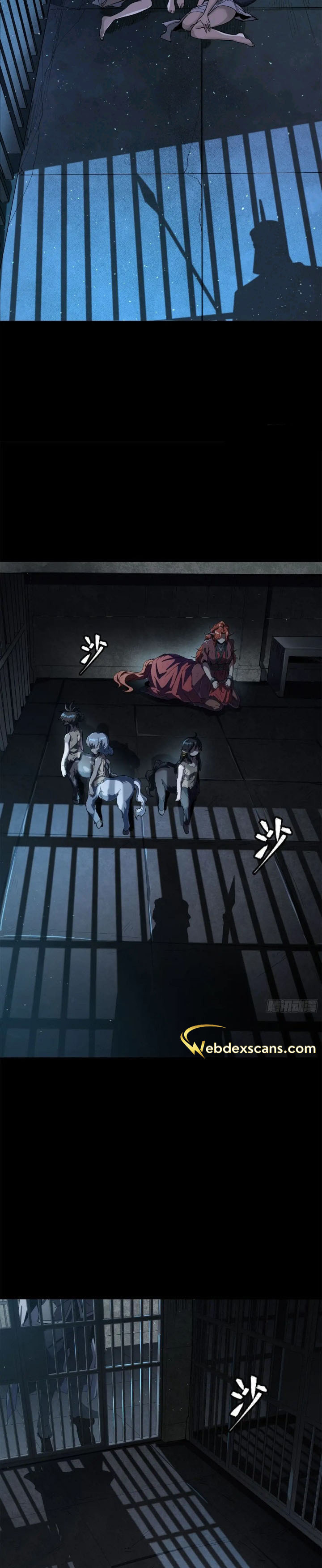Xing Jia Hun Jiang Zhuan Chapter 5.5 page 24 - 