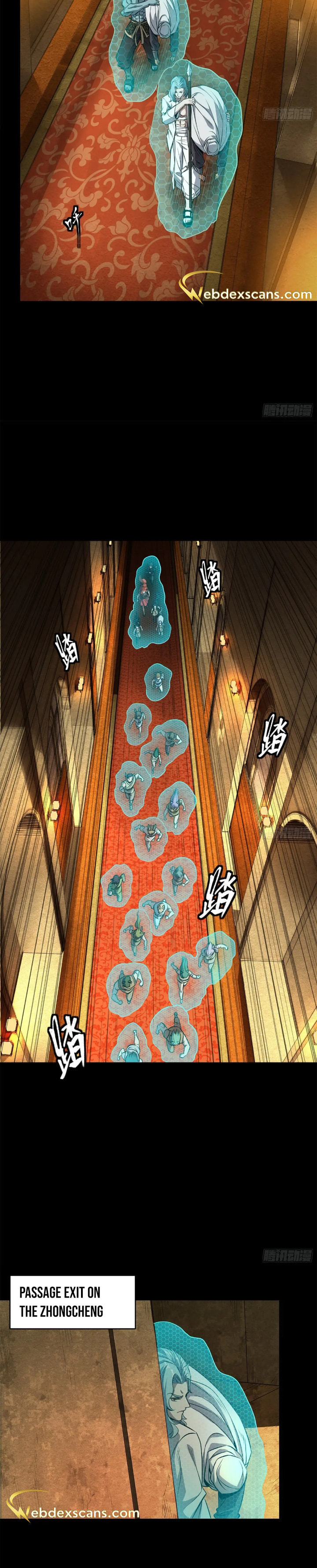 Xing Jia Hun Jiang Zhuan Chapter 5.6 page 11 - 