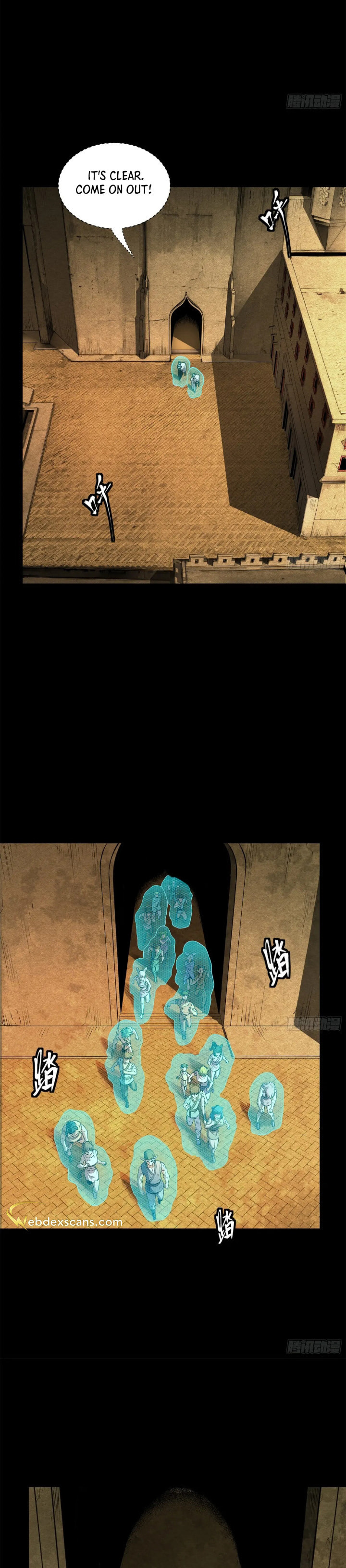 Xing Jia Hun Jiang Zhuan Chapter 5.6 page 12 - 