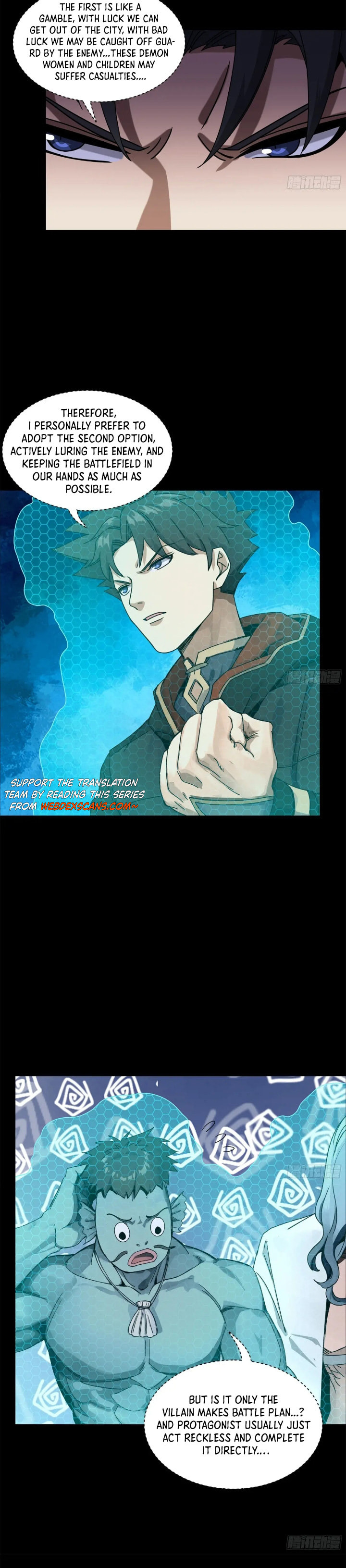 Xing Jia Hun Jiang Zhuan Chapter 5.6 page 15 - 