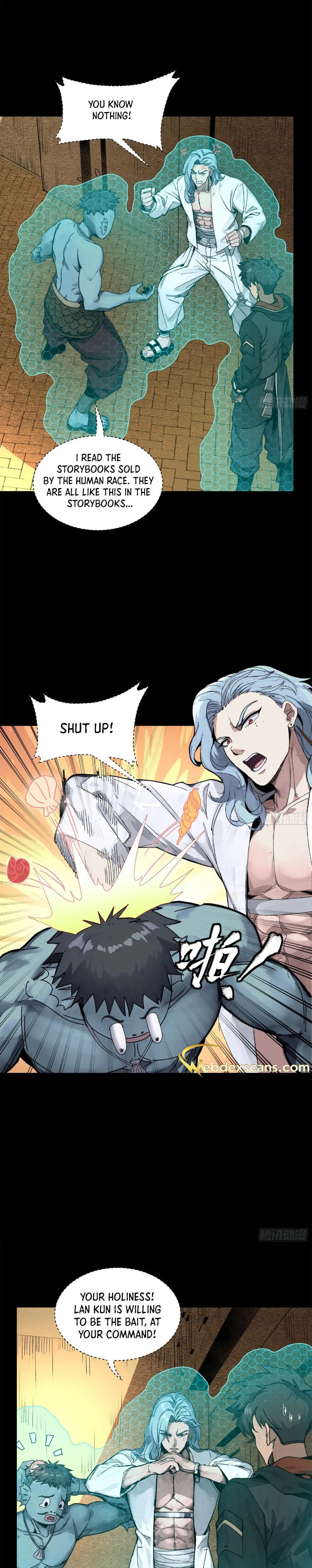 Xing Jia Hun Jiang Zhuan Chapter 5.6 page 16 - 