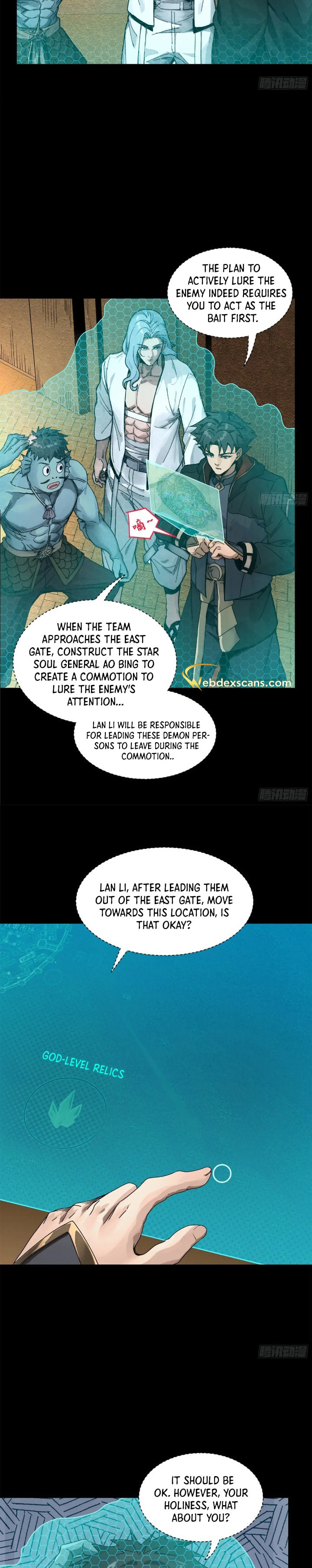 Xing Jia Hun Jiang Zhuan Chapter 5.6 page 17 - 