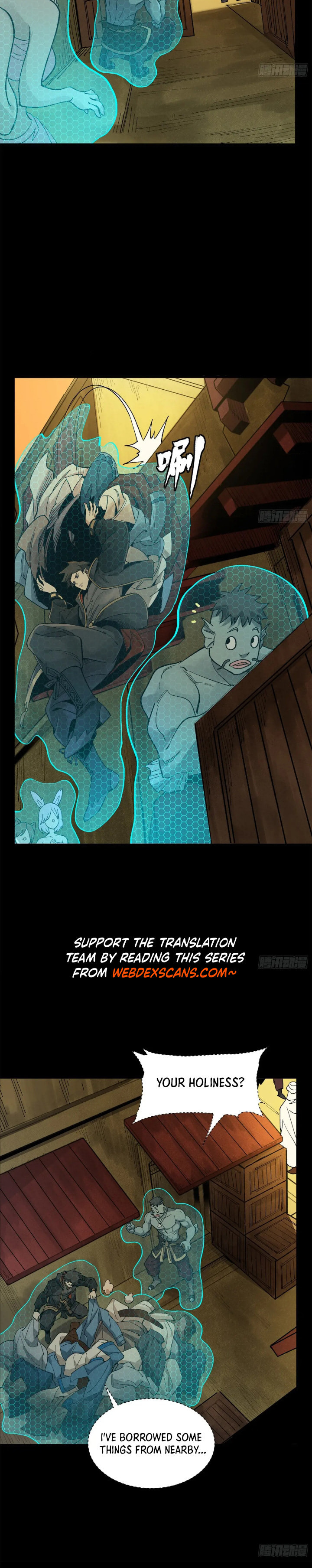 Xing Jia Hun Jiang Zhuan Chapter 5.6 page 23 - 