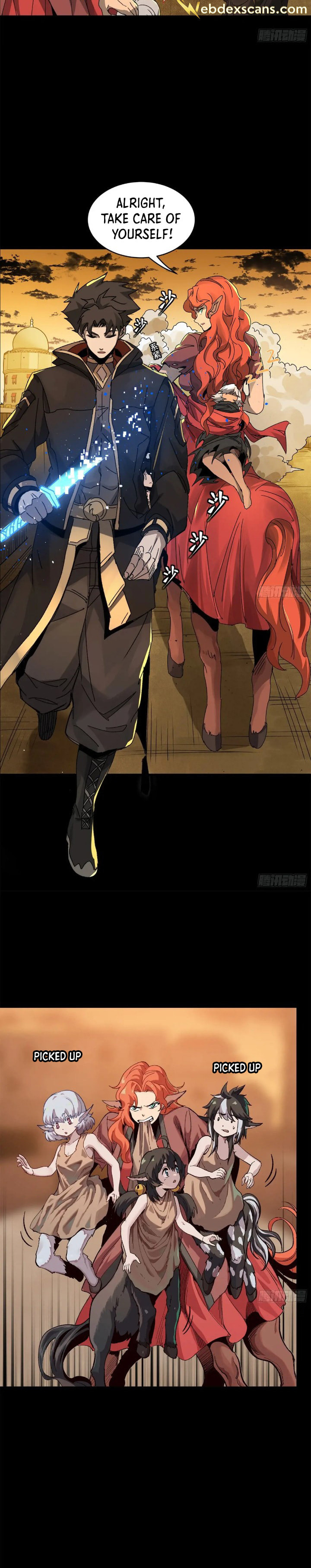 Xing Jia Hun Jiang Zhuan Chapter 5.7 page 13 - 