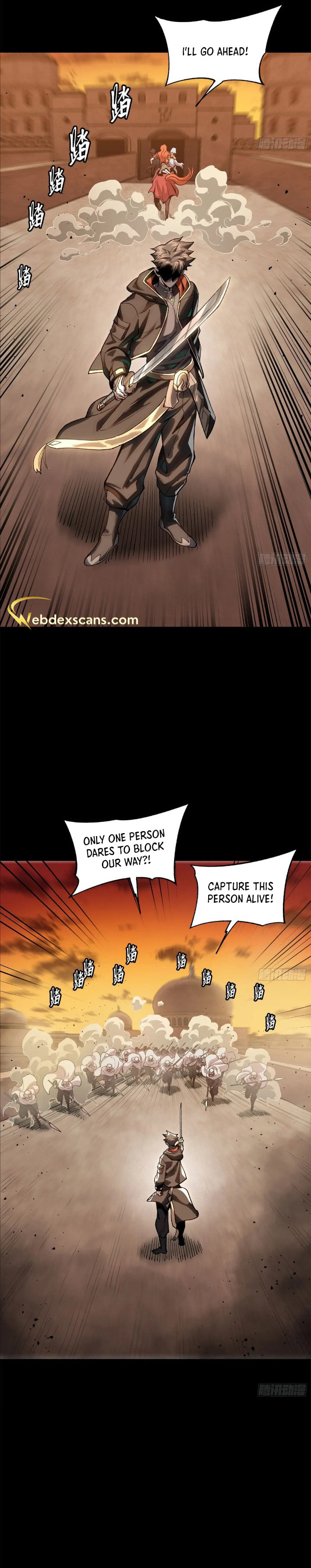 Xing Jia Hun Jiang Zhuan Chapter 5.7 page 14 - 