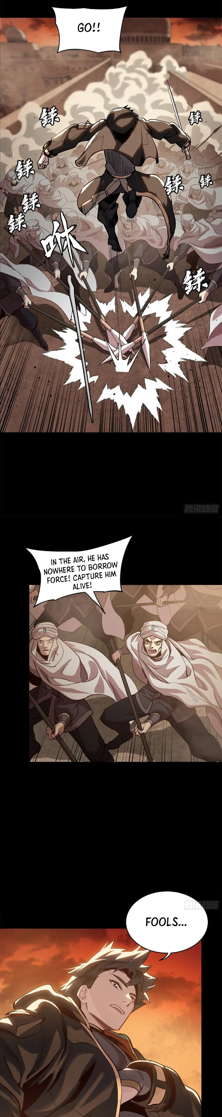 Xing Jia Hun Jiang Zhuan Chapter 5.7 page 15 - 