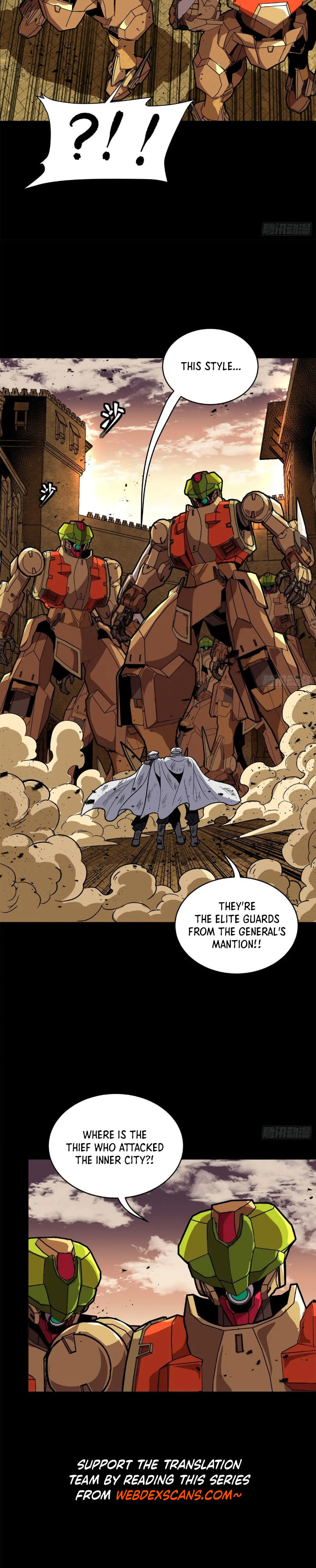 Xing Jia Hun Jiang Zhuan Chapter 5.7 page 23 - 