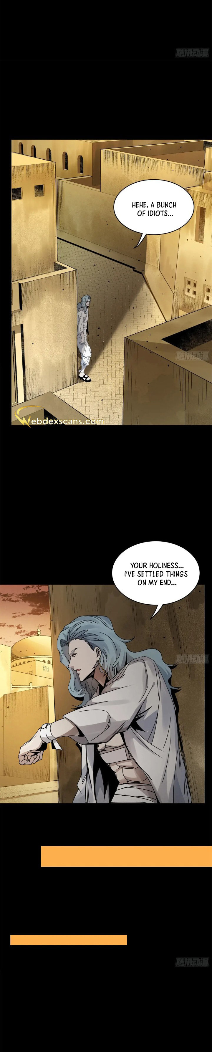 Xing Jia Hun Jiang Zhuan Chapter 5.7 page 25 - 
