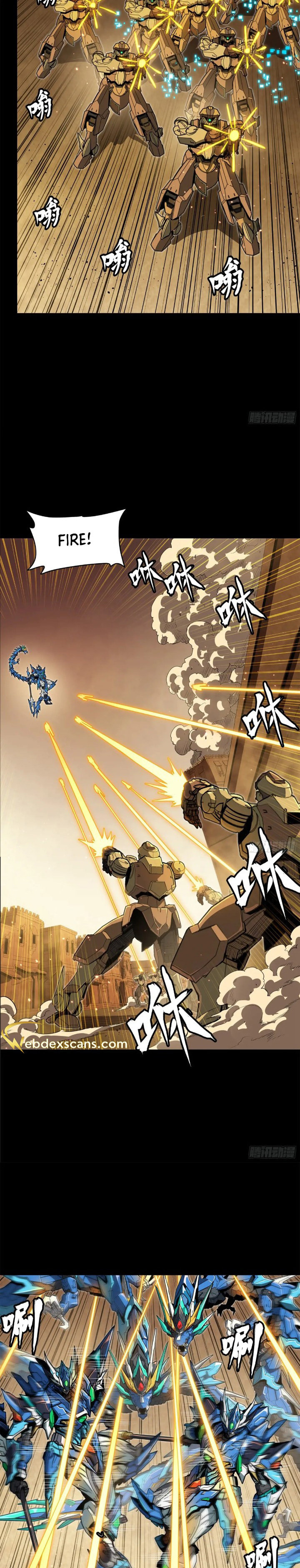 Xing Jia Hun Jiang Zhuan Chapter 5.7 page 4 - 